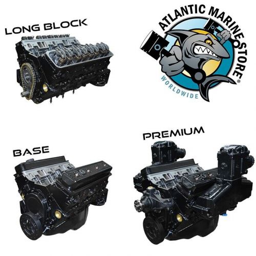 3.0l marine engine, new, volvo penta [long block]