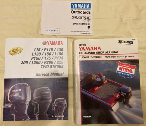 Yamaha 2-stroke outboard engine service manual