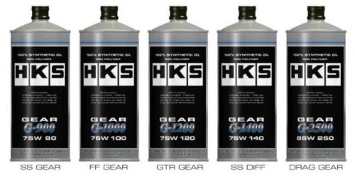 Hks for hks gear oil g-1200 (75w120) 1l