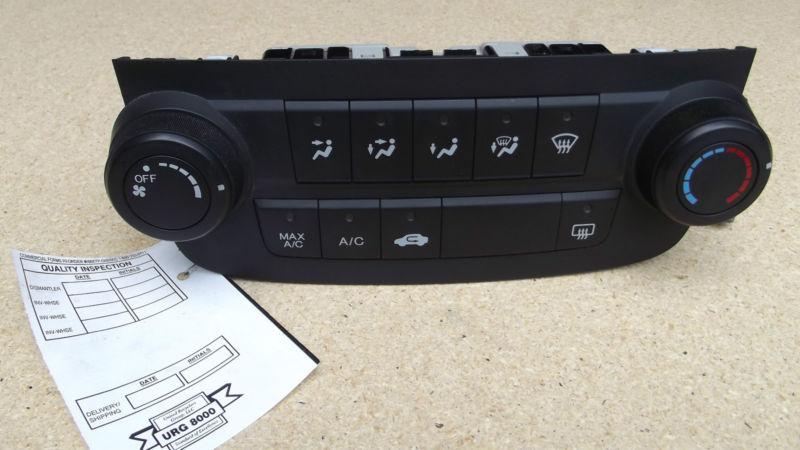 2007 honda crv- ac heat air temp control  oem