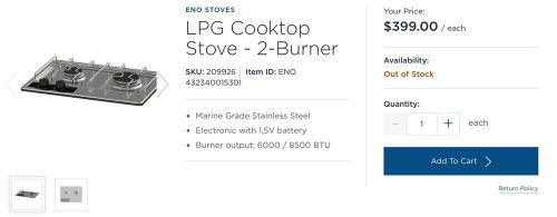 Eno 2 burner propane stove, model 43234