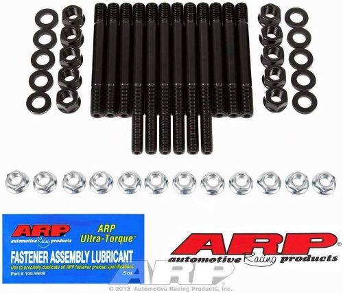 Arp 2345501 main cap stud kit