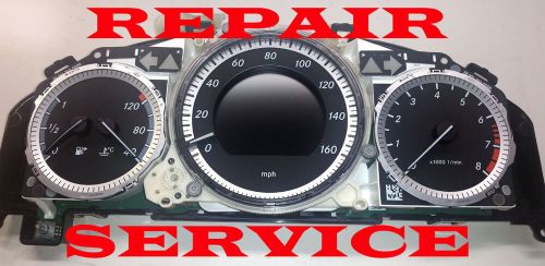 2011 mercedes c 300 instrument cluster repair service