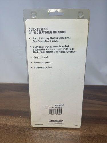 Genuine mercruiser mercury quicksilver driveshaft housing anode 821629q 1