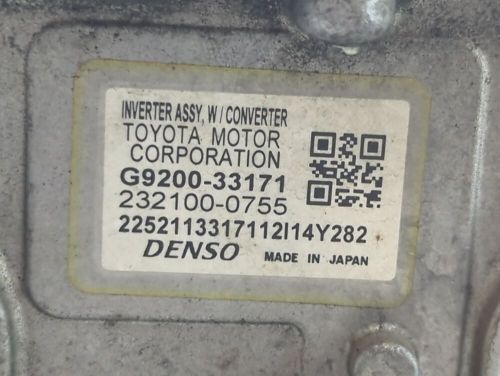 2012-2017 toyota camry hybrid dc synergy drive power inverter cphaq