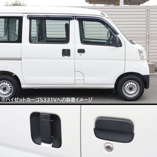 Daihatsu hijet deck van s300 series door handle protectors 6p