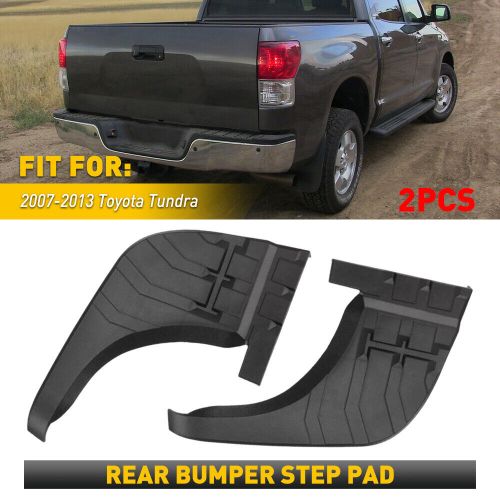 Rear left &amp; right bumper step pad set for 2007-2013 toyota tundra 521630c040