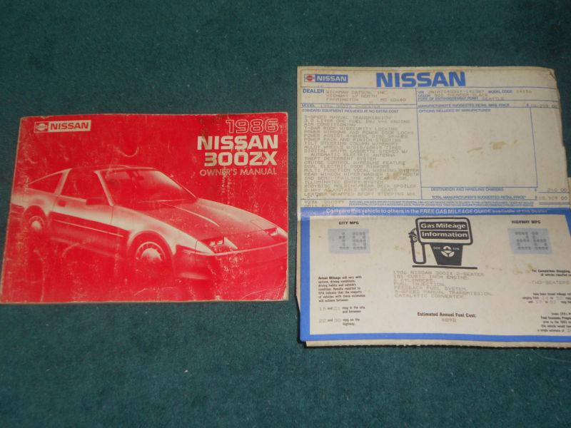 1986 nissan 300zx owner's manual  / original 300 z guide book w/  window sticker