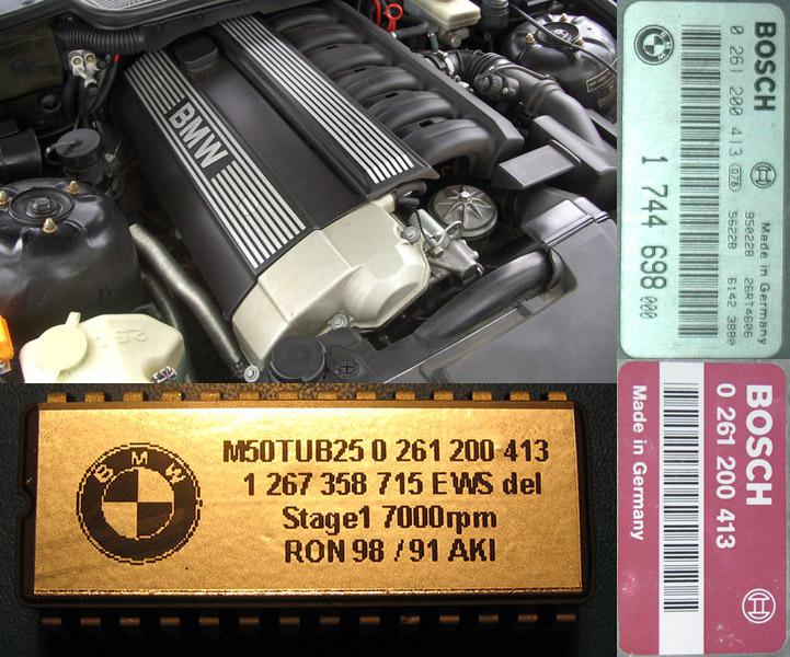 Bmw e36 325 i/is e34 525 i/ix ews delete +18hp chip stage 1 m50 413 ecu (remap)