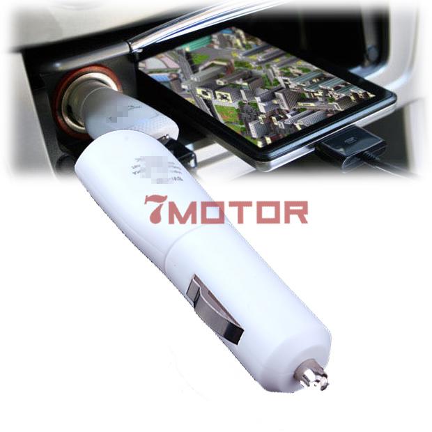 White universal fit auto usb bullet adaptor charger for moblie phone ipod pda 