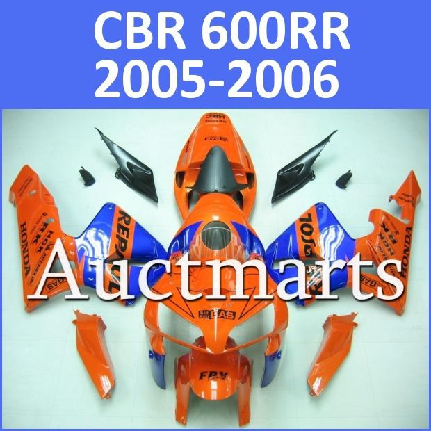 Fit honda 05 06 cbr600rr cbr 600 rr 2005 2006 fairing kit abs plastics b86 d03