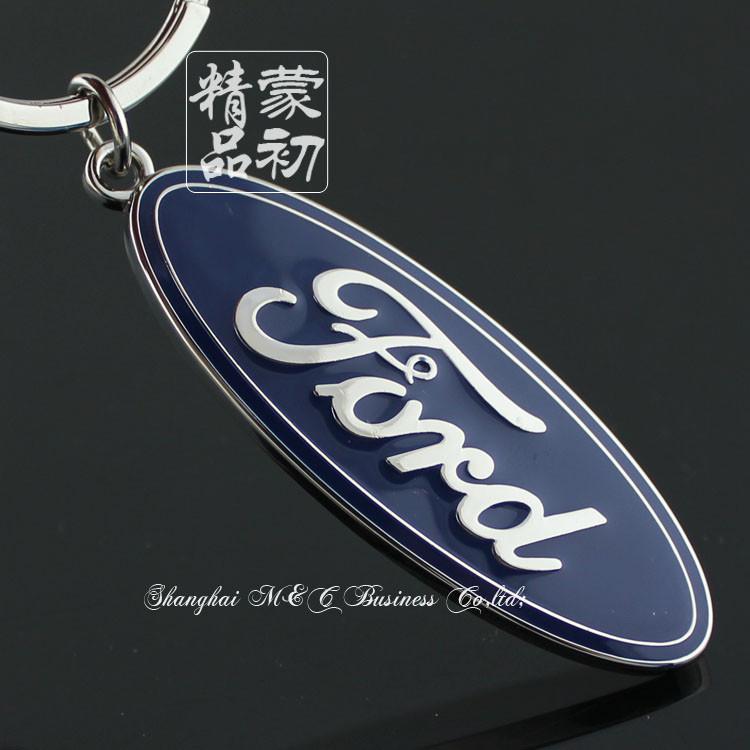 Car motor logo keychain keyring keyfob zinc alloy free shipping for ford!!!