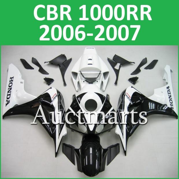 Fit honda 06 07 cbr1000rr cbr 1000 rr 2006 2007 fairing kit abs plastics e23 c13