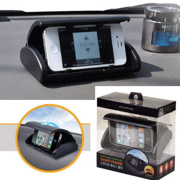  new / fouring car phone case holder cell phone iphone pda mp3 mobile vehicle