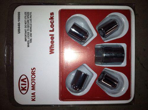 Kia wheel locks