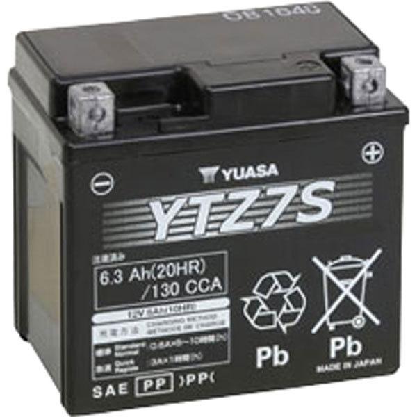 Yuasa ytz factory activated high performance maintenance free battery ytz7s