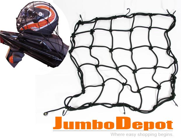 Atv bike motorcycle luggage bungee cargo net mesh black fits suzuki gsr600 gsf