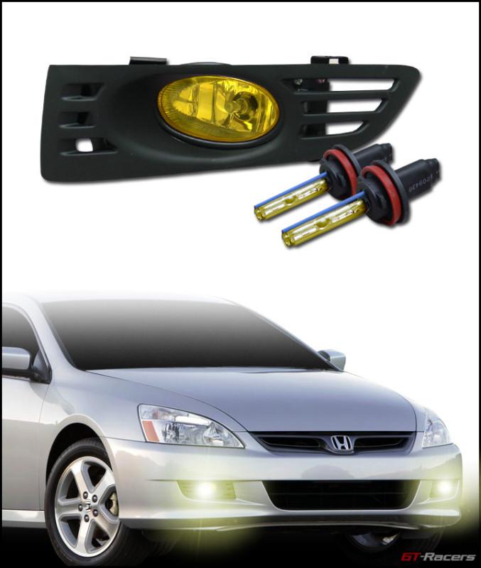 3k hid xenon w/ sport yellow front bumper fog light+switch 03-05 accord 2d/coupe