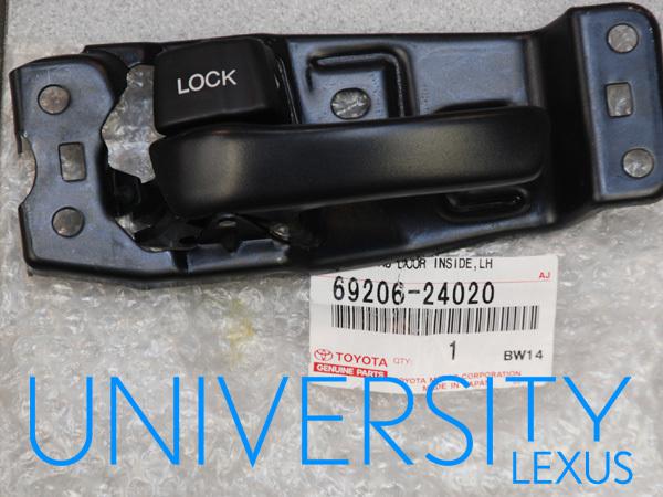 New oem 1992-1993 lexus sc300 drivers side interior inside door lock handle sc