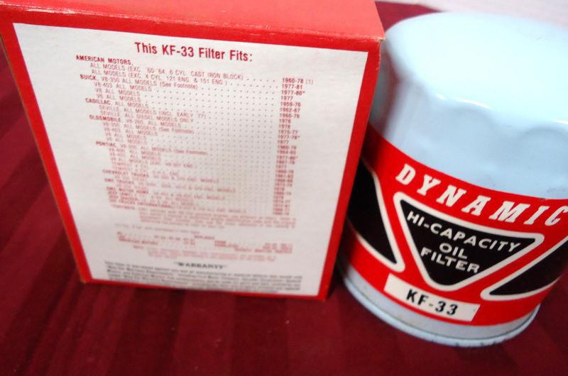 1960 - 1979 american motors, buick, olds, etc., kf-33 dynamic oil filter