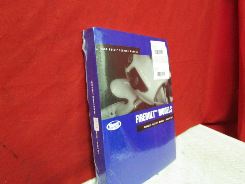 2006 buell firebolt models service manual, p/n 99493-06y