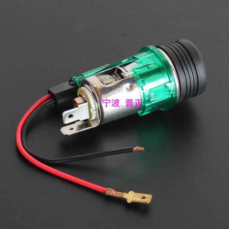 Green - 12v illuminated car cigarette cigar lighter & accessory socket  