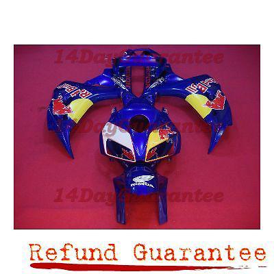 Abs fairing for 06 07 honda cbr 1000 rr 1000rr plastics bodywork 6c