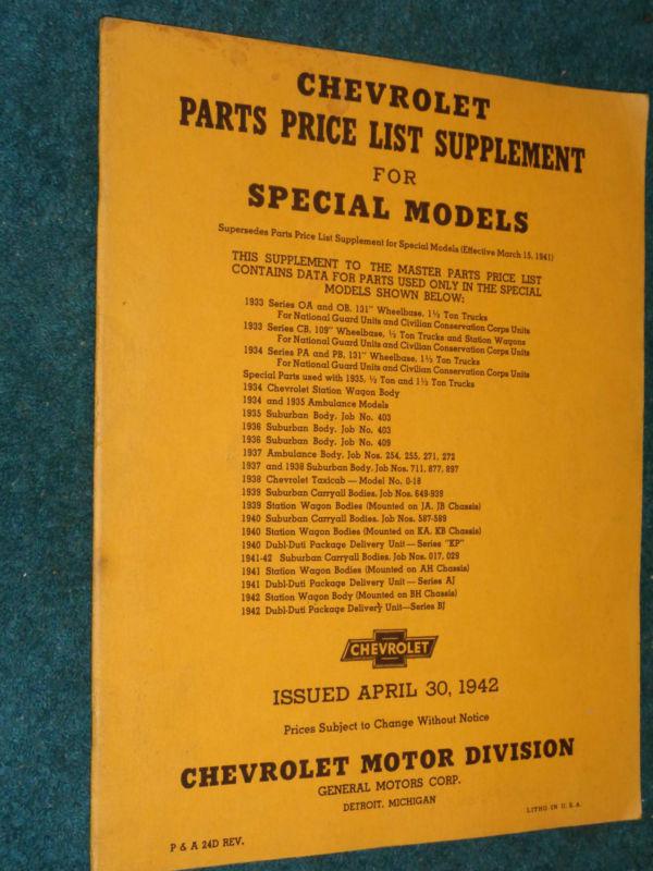 1934-1942 chevrolet car & truck parts special body parts catalog supplement rare