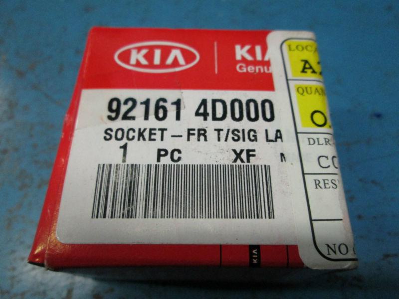 Turn signal lamp socket 09-11 kia rio/ 06-12 kia sedona headlamp 92161-4d000