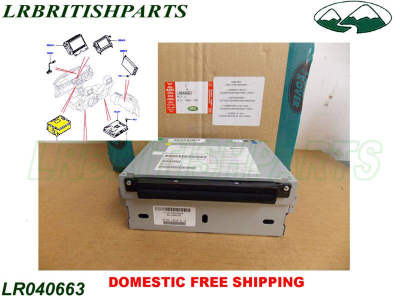 Land rover cd player front panel lr4 range rover sport evoque oem reman lr040663