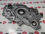 Itm engine components 057-1322 new oil pump