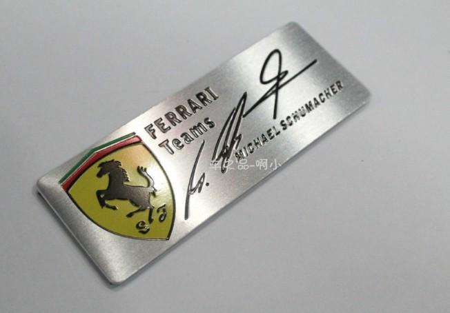 Ferrari logo metal stick ferrari teams aluminum auto labeling/ferrari badge