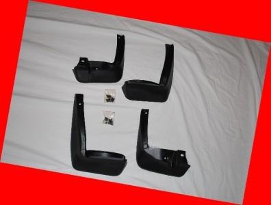 Toyota corolla splash guard mud flaps 03-08