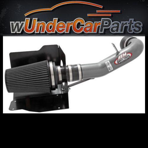 Aem 21-8023dc brute force cold air intake regular clamp