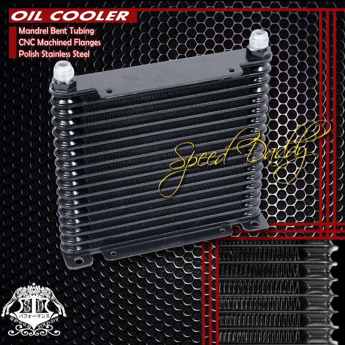 Universal 17row 42mm powdercoated aluminum engine/transmis​sion oil cooler black