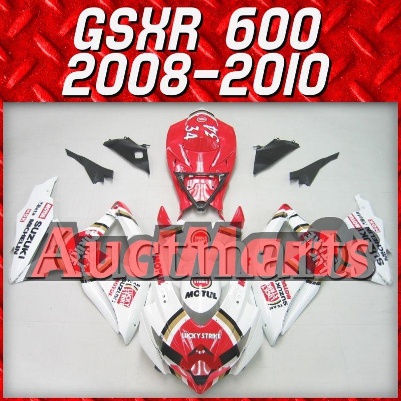 Fit suzuki 08 09 10 gsxr 750 gsxr 600 gsx-r 2008 2009 2010 fairing k8 c10 j1