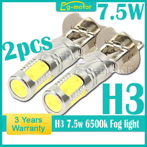 2pcs h3 6500k 7.5w car led white 12v dc fog day driving light bulb lamp 500lm