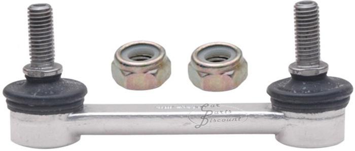 Raybestos sway bar link kit