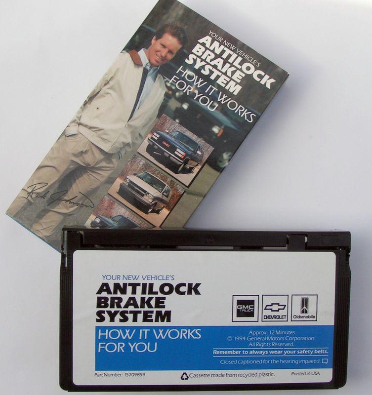 Gm - antilock brake system  how it works for you video – 1994