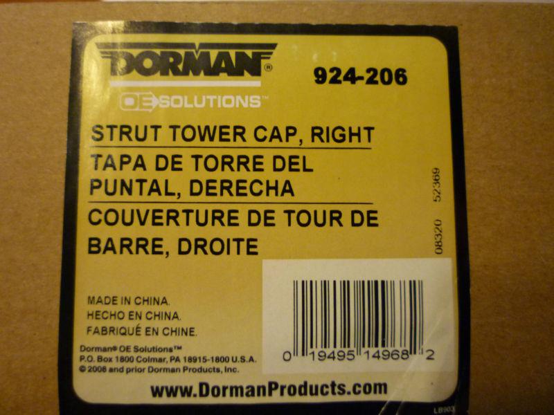 Dorman (oe solutions) 924-206 and 924-207 suspension strut mount caps