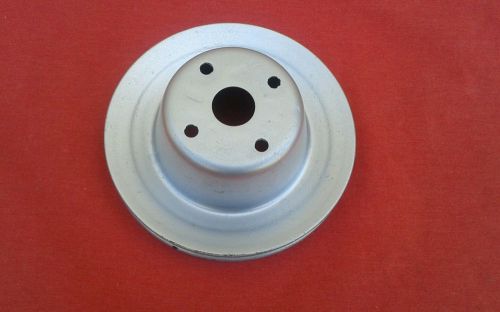 Datsun 510. 1970--1973 engine pulley