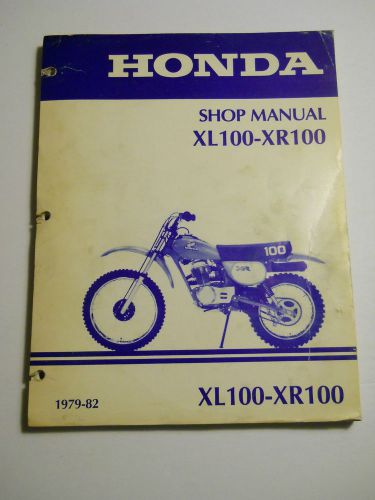 Honda xl100 xr100 1979-1982 official shop repair service manual