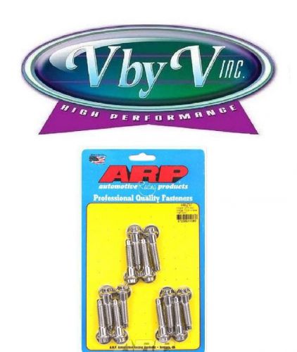 Arp 444-2101 chrysler polished stainless intake manifold 12-pt kit (1-pk) each