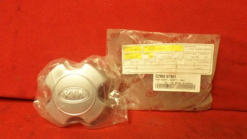 2005 2006 2007 2008 2009 2010 2011 kia rio wheel cap center hub cap oem