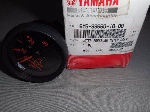 New yamaha 6y5-83660-10-00 water pressure meter gauge