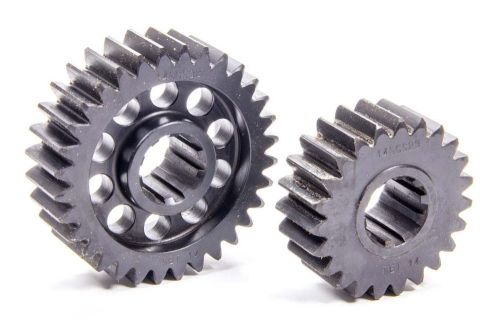 Scs gears set 14 10 spline standard quick change gear set p/n 14