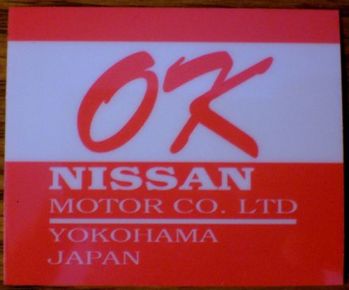 300zx ok decal for 1984-1989. a must for the show enthusiast