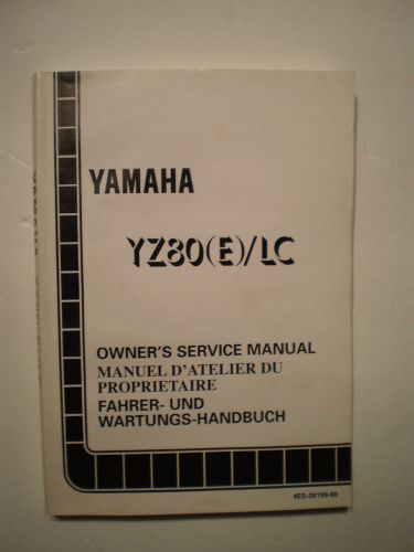 Genuine official yamaha yz80 (e)/lc 1993 owners service manual