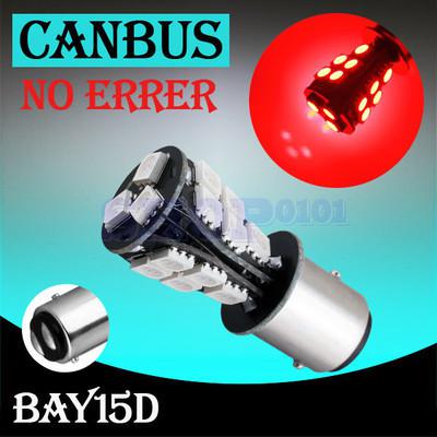 1157 bay15d 18 smd red canbus obc no error signal p21/5w 18 led light bulb lamp