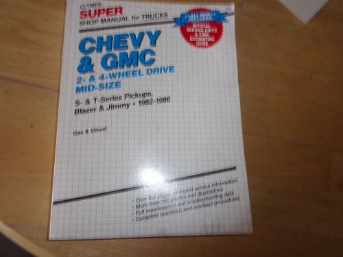 1986 1987 chevy &amp; gmc 2 &amp; 4 wheel drrive mid size  shop manual for trucks